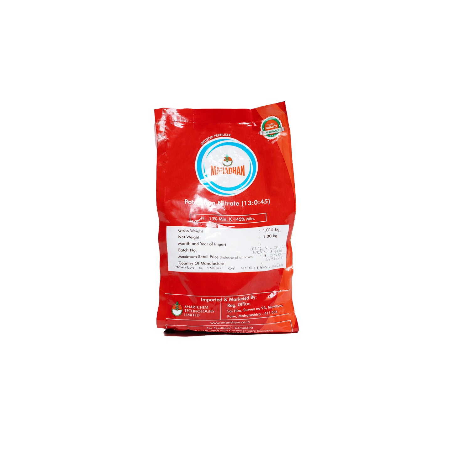 Potassium Nitrate N.P.K 13:0:45