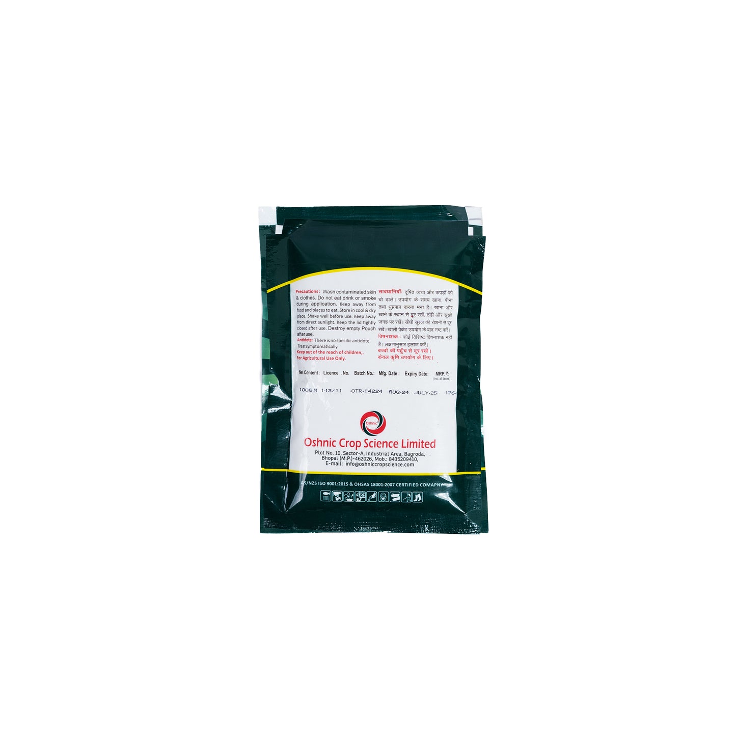 Bacillus thuringiensis (Bt)