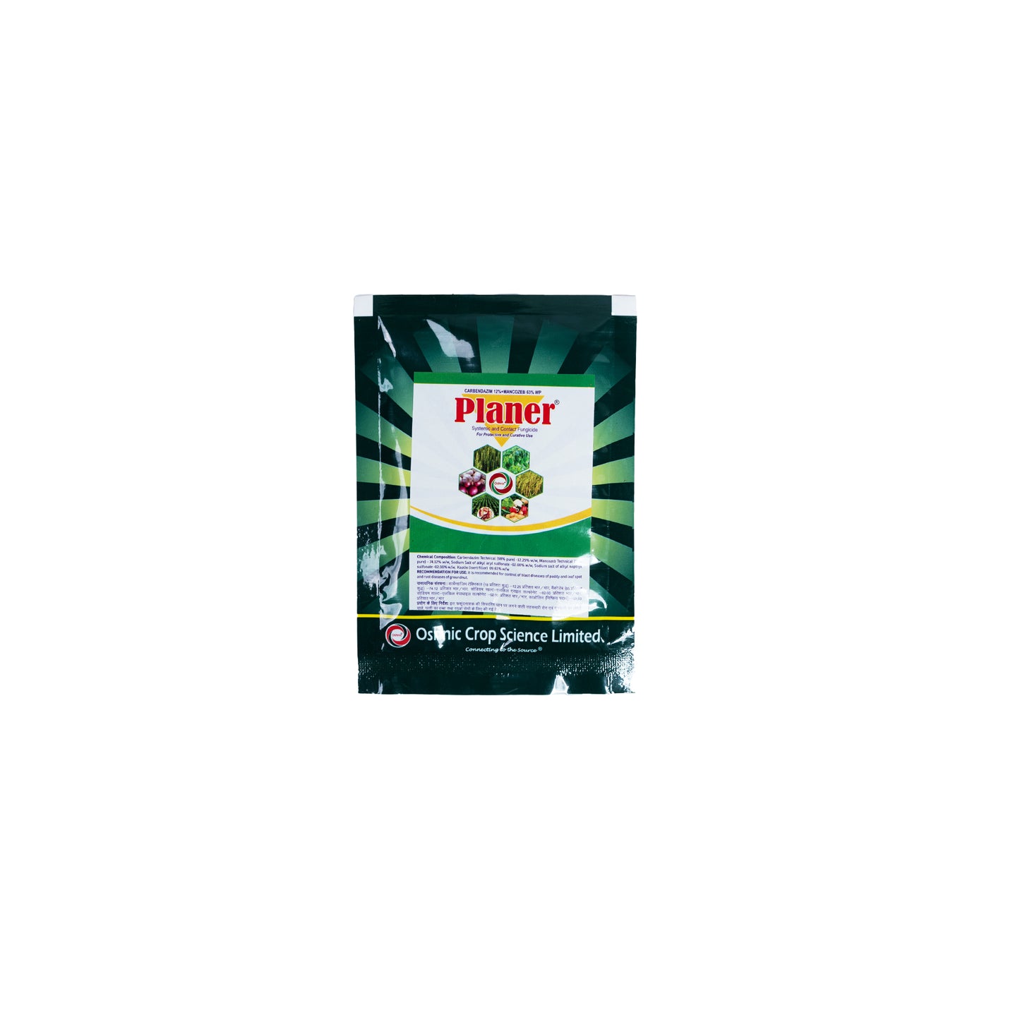 Planer Fungicide