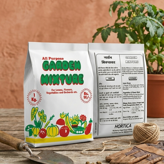 Garden Mixture